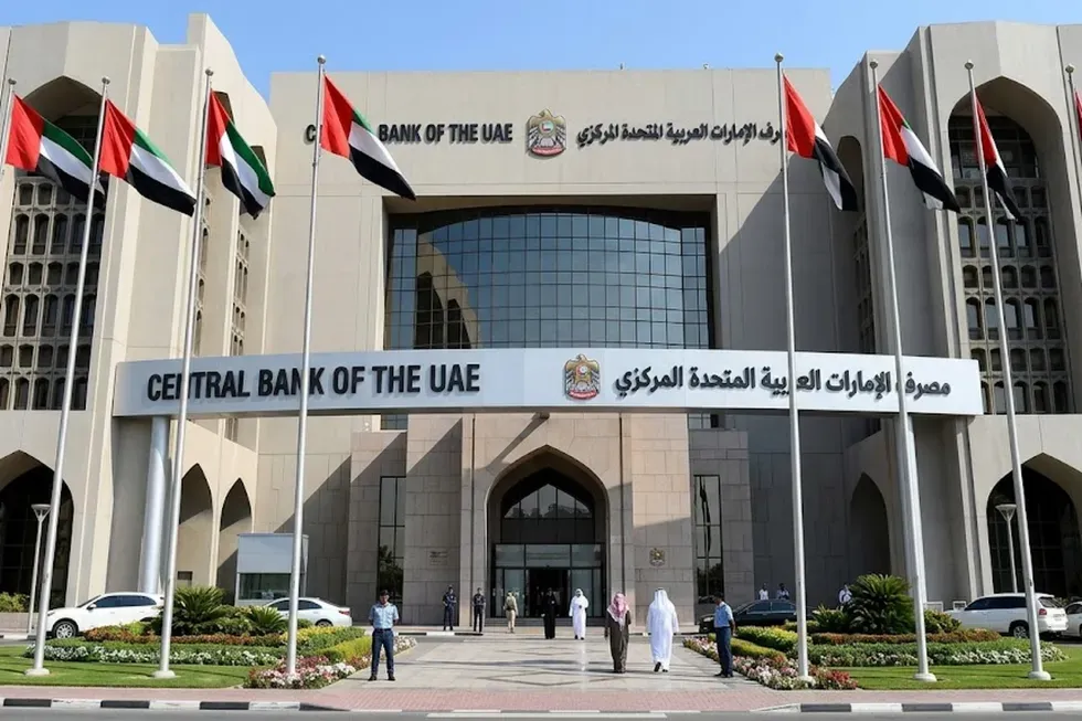 UAE economy grows 5.6% as central bank strengthens financial resilience and digital transformation