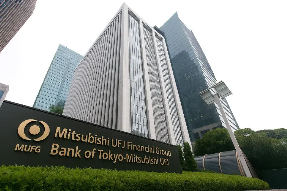 Mitsubishi Bank Invests $3.2 Billion in India Amid Shift from Western Markets