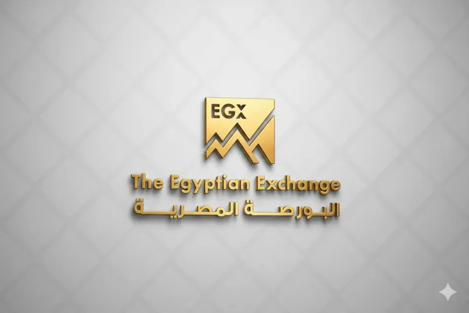 البورصة المصرية تبدأ جلسة الإثنين على ارتفاع محدود بدعم من EGX30