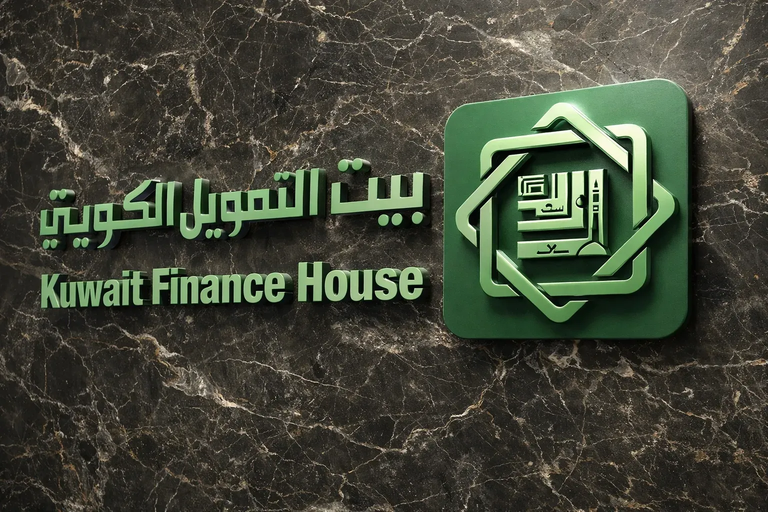 Kuwait Finance House Issues $1 Billion Sukuk to Boost Long-Term Funding