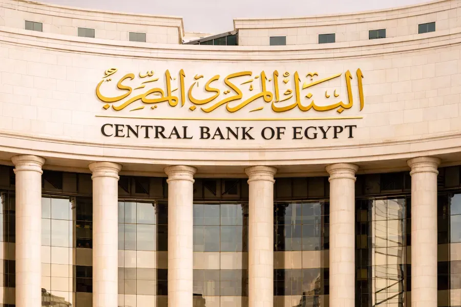 الاقتصاد المصري يواصل تحقيق مؤشرات إيجابية مع ارتفاع الاحتياطي النقدي إلى مستويات تاريخية