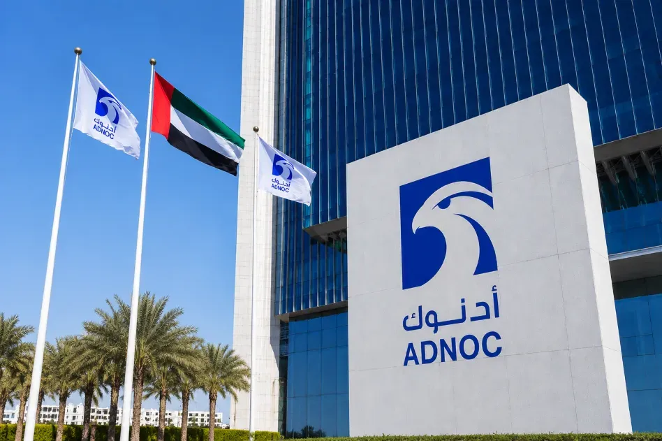 الإمارات تمنح أدنوك وشركاءها امتياز تطوير الغطاء الغازي في حقل باب