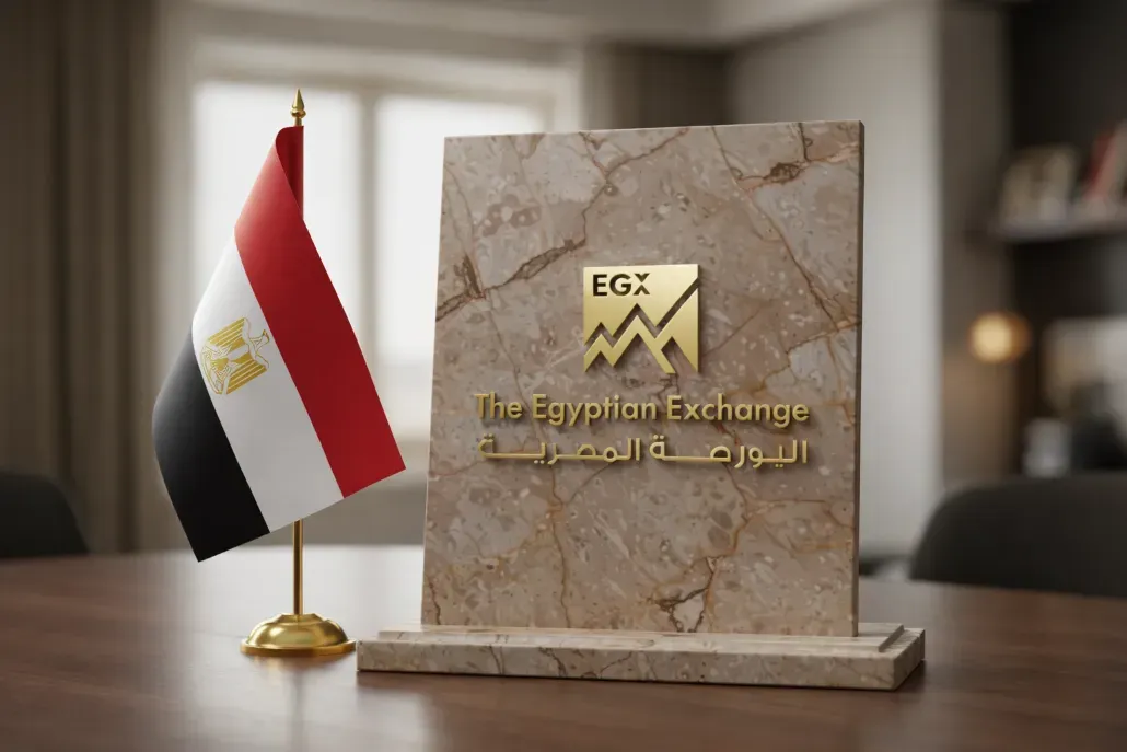 البورصة المصرية اليوم: «مؤشر الشريعة» يرتفع 0.40% وسط نطاق تداول ضيق