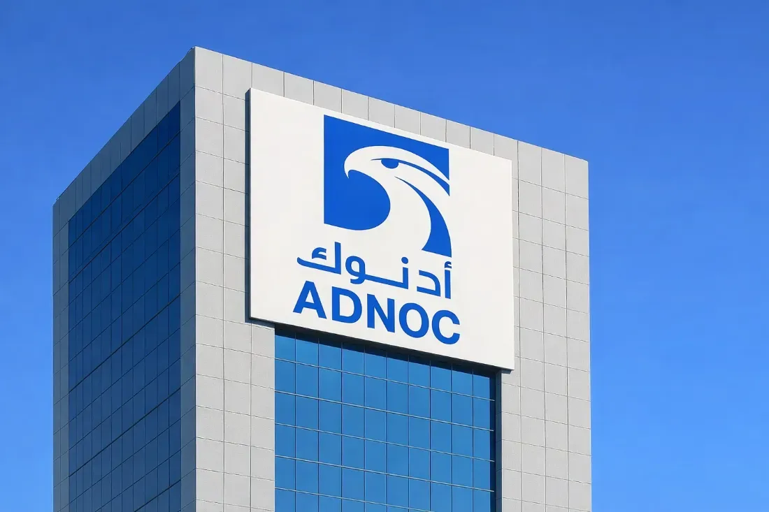 أدنوك تبرم صفقة تمويل هيكلي بقيمة 40.4 مليار درهم لتطوير مشروع الحيل وغشا للغاز البحري