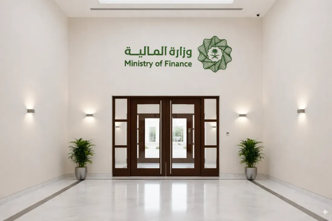 Saudi Arabia Approves SAR 217 Billion Borrowing Program to Fund 2026 Budget Deficit and Repay Debt