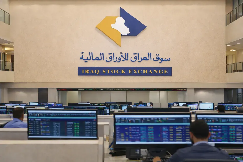 بورصة بغداد: أداء إيجابي في بداية 2026 مع نقل البنك المتحد للسوق النظامي