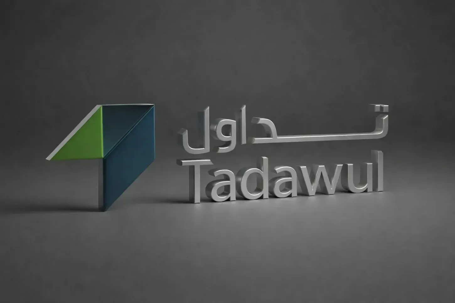 Saudi Stock Market Closes Higher: TASI Gains 0.56% to 10,549.08 Points Led by Broad-Based Advances