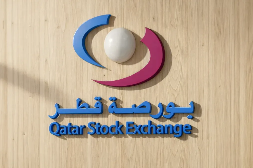 Qatar Stock Exchange Opens December 31 Session with Slight Decline Amid Sector Divergence and Banking Pressures