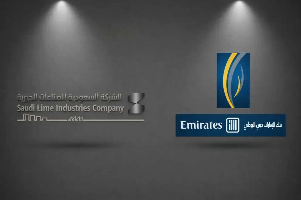Saudi Lime Signs SAR 25 Million Shariah-Compliant Credit Facility with Emirates NBD
