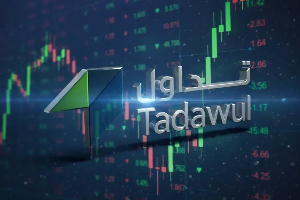 Saudi Stock Market Closes Higher, Driven by Energy and Blue-Chip Stocks