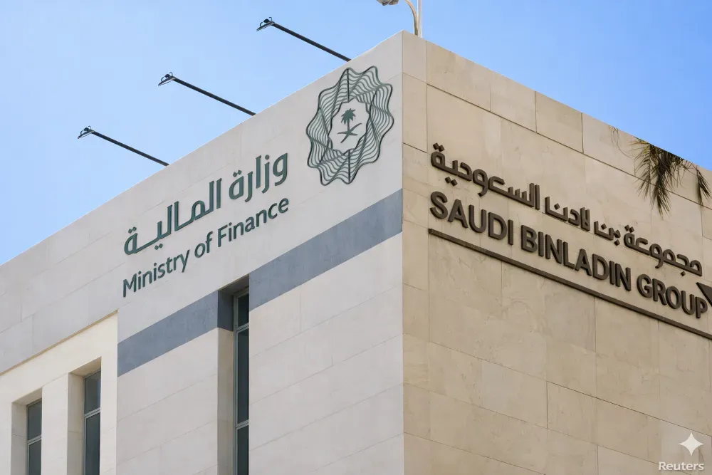Saudi Ministry of Finance Acquires 86% Stake in Binladin Global Holding Company After Debt Settlement