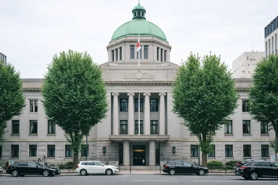 Bank of Japan Signals Possible Rate Hike to Support Price Stability, December Meeting Summary Reveals