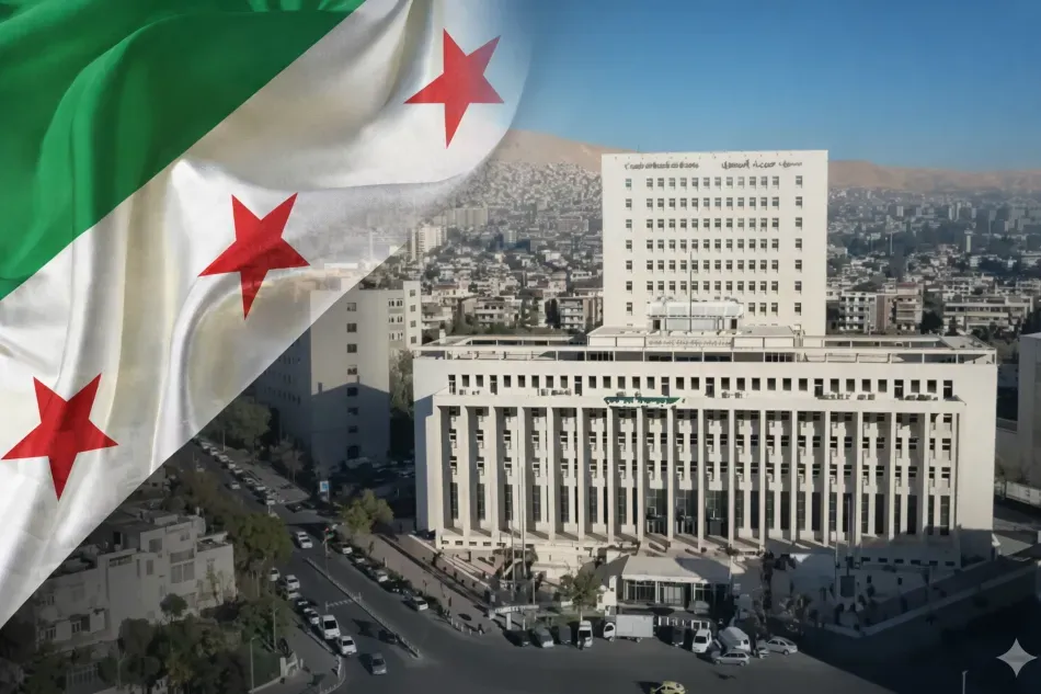سوريا تطلق عملة جديدة اعتباراً من يناير 2026 بموجب مرسوم رئاسي