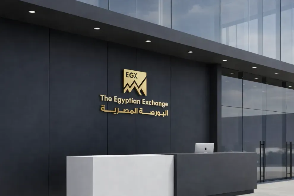 السوق المصري يواصل الأداء الإيجابي… وEGX30 يرتفع 0.54% بدعم الأسهم القيادية