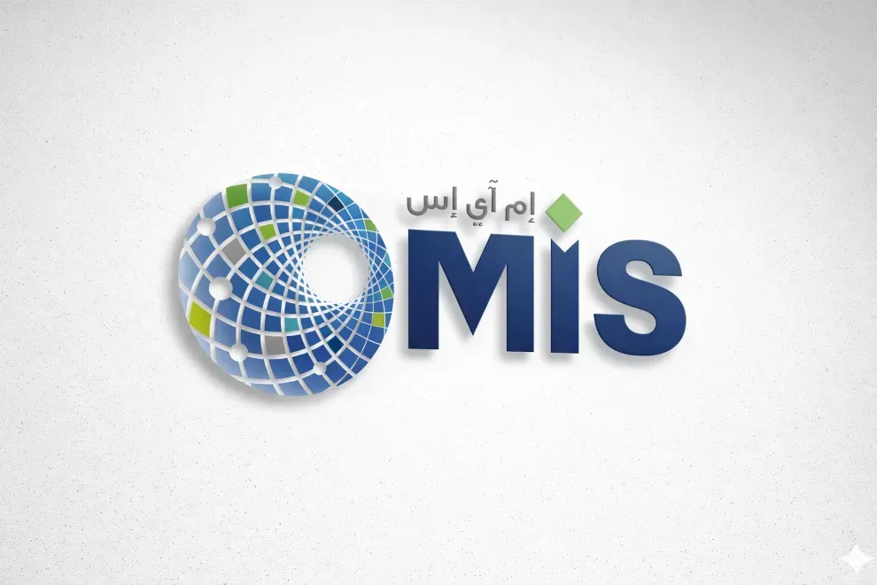 Al Moammar Information Systems Sells Entire Stake in xAI, Achieves Positive Financial Impact Exceeding $3.2 Million