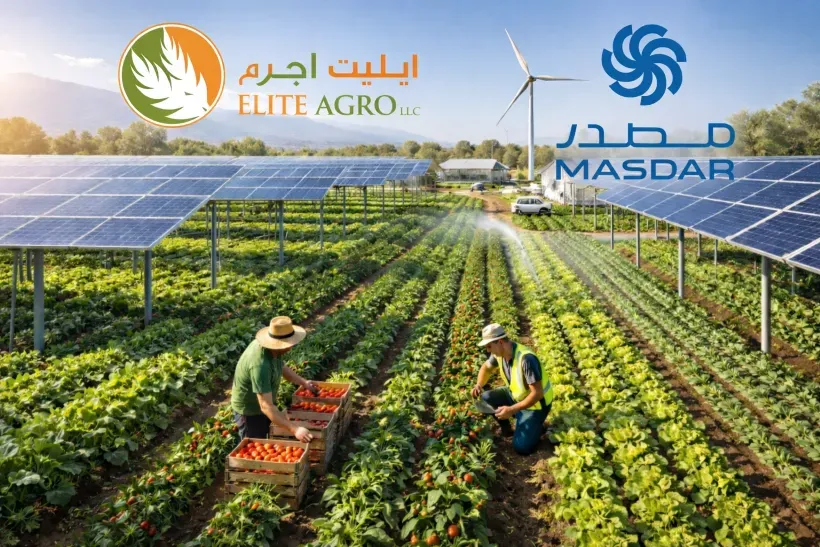 شراكة «مصدر» و«إيليت أجرو» تفتح مسارًا جديدًا لدمج الطاقة النظيفة بالزراعة المستدامة في المنطقة