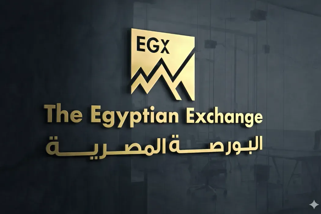 إغلاق الأسهم المصرية على ارتفاع محدود… «EGX30» يواصل التماسك بدعم من الأسهم القيادية