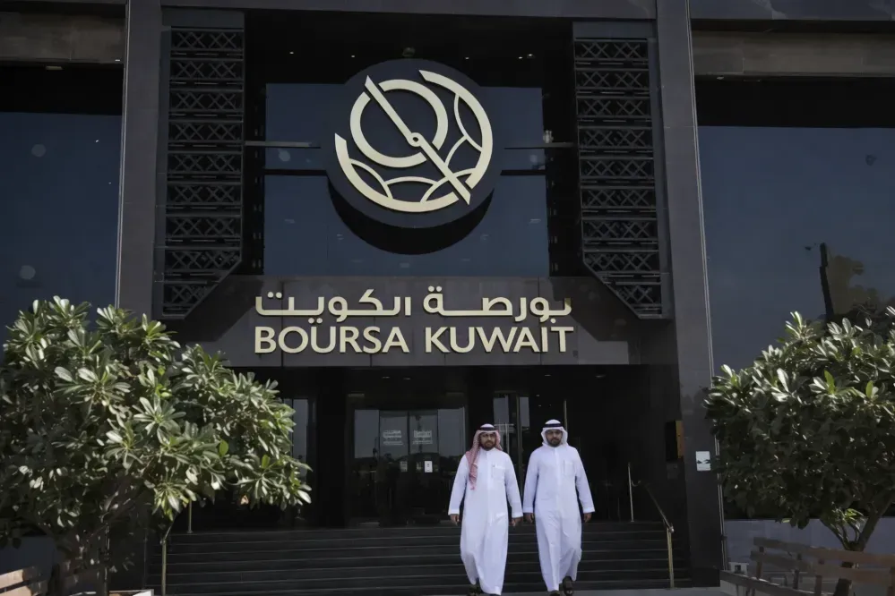 بورصة الكويت تبدأ جلسة اليوم على ارتفاع جماعي بدعم السوق الأول والنفط