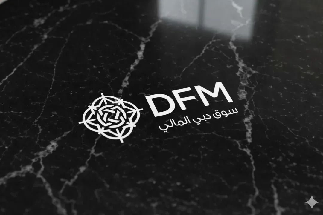 سوق دبي المالي يفتتح على تراجع طفيف وسط ضغط بنكي ونشاط انتقائي على الأسهم العقارية