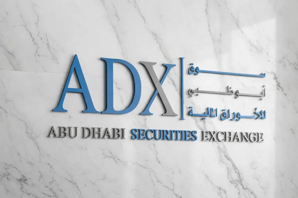 سوق أبوظبي المالي يبدأ جلسة اليوم بتراجع طفيف وسط نشاط ملحوظ في التداولات