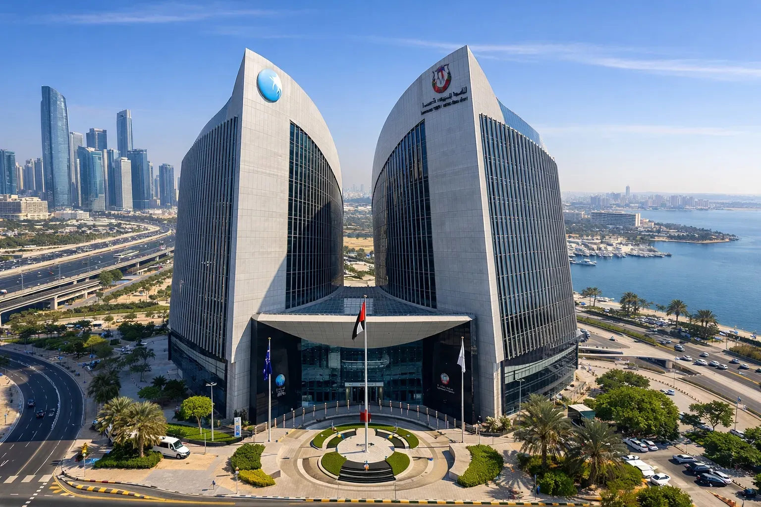 Abu Dhabi Islamic Bank Launches Open Finance as UAE's First Islamic Bank Under Central Bank Initiative