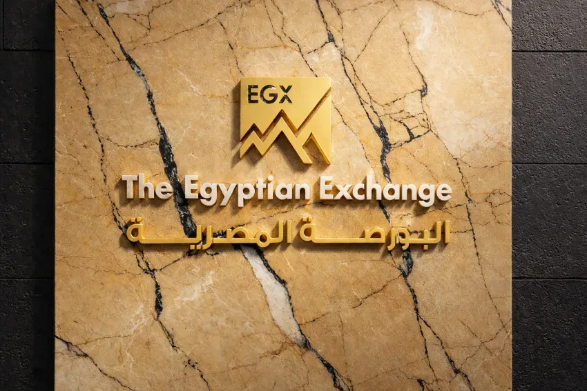 Egyptian Stock Exchange Drops at Close After Morning Gains; EGX30 Loses 1.19%