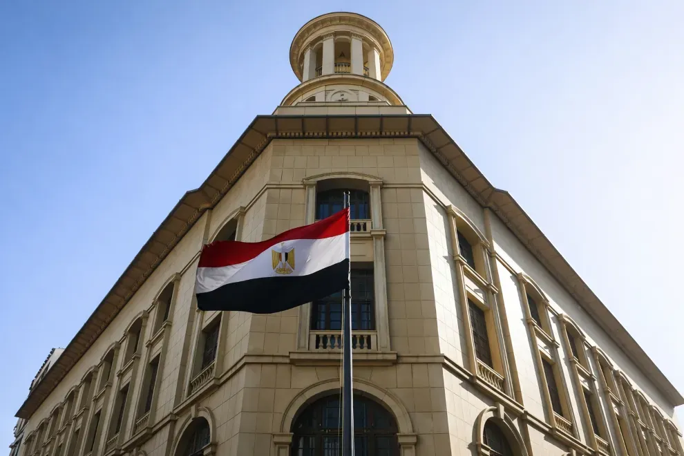 البنك المركزي المصري يثبت أسعار الفائدة وسط ضغوط تضخمية متجددة وزخم نمو أقوى