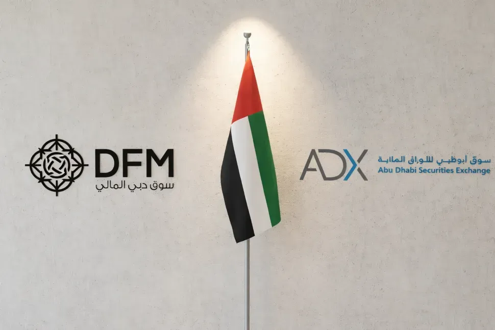 تباين أداء أسواق الأسهم الإماراتية مع تراجع مؤشر أبوظبي وارتفاع محدود في دبي