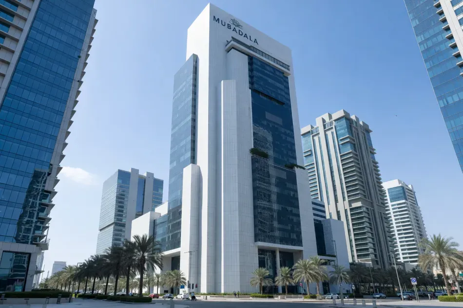 Emirati Mubadala and Mastercard in Talks for Brazilian Fintech Rescue Deal