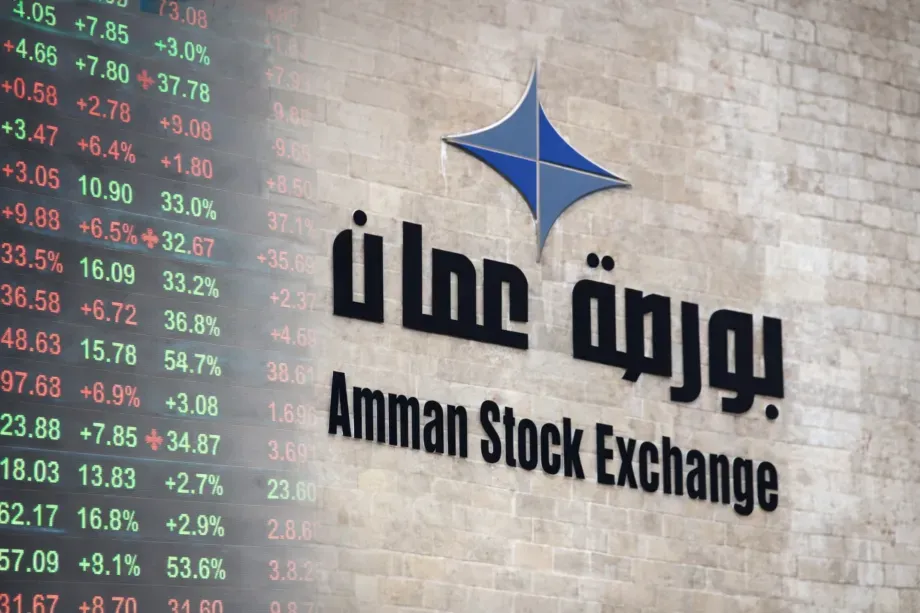 بورصة عمّان تغلق مرتفعة بدعم الأسهم القيادية وتداولات تتجاوز 8.4 مليون دينار