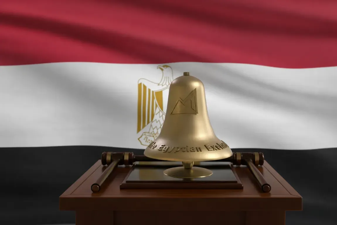 Egyptian Stock Exchange Opens Week with Gains as Dollar Stabilizes Below 48 EGP