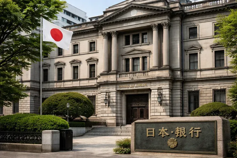BoJ December Minutes Signal Conditional Tightening While Maintaining Easing Stance