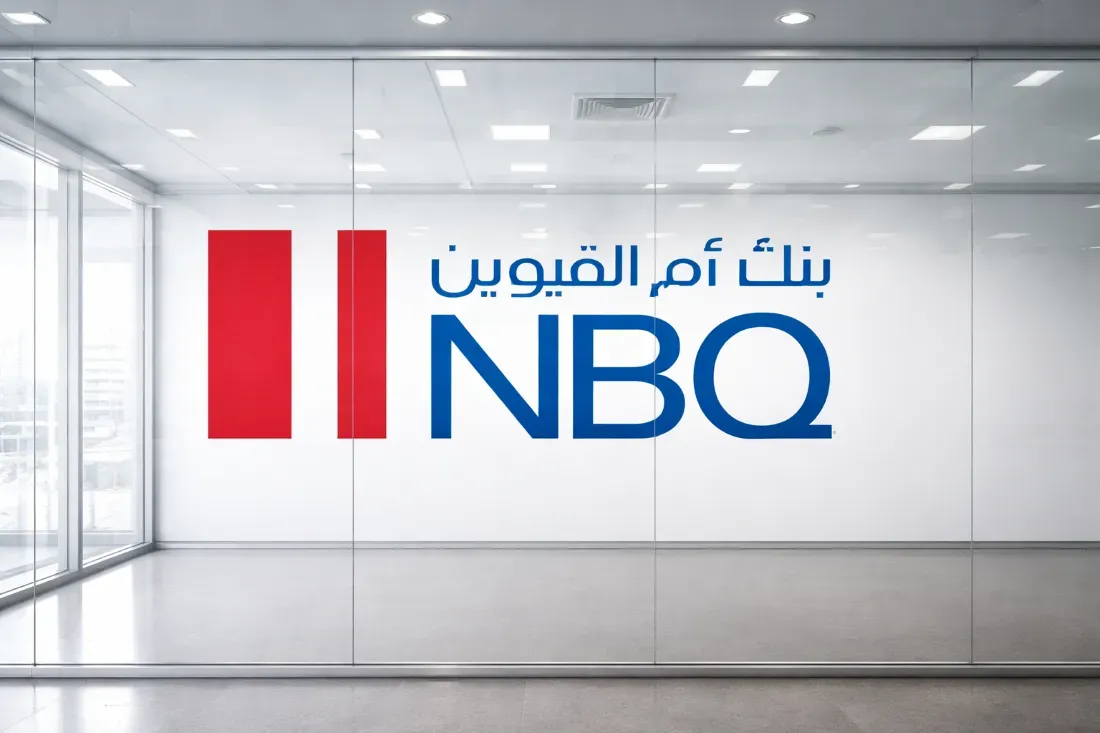 Profit Growth and Asset Quality Drive Umm Al Quwain National Bank’s Performance Amid Strong Deposit Expansion in 2025