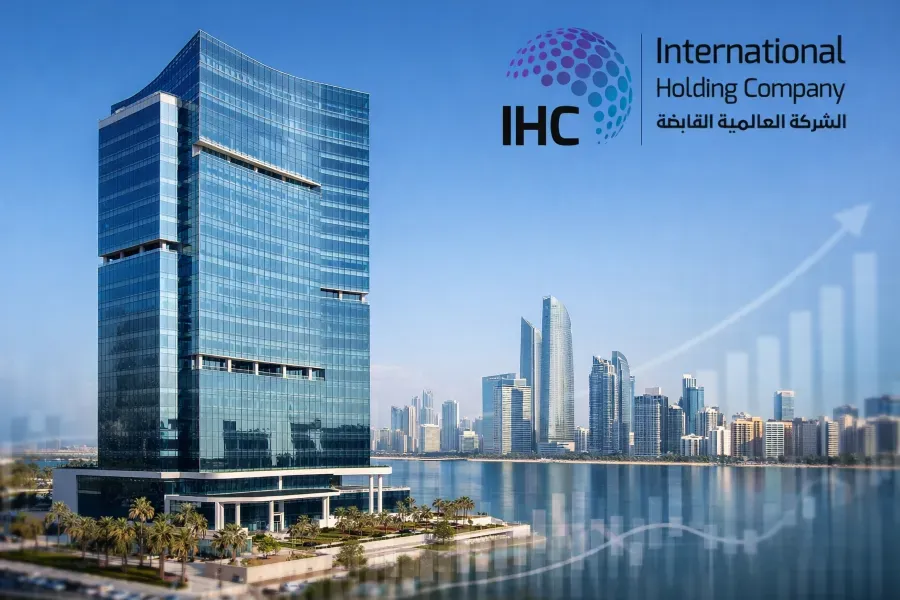 الشركة العالمية القابضة ترفع إيراداتها إلى 111.4 مليار درهم في 2025 وصافي الربح يقفز 35.1% إلى 34.7 مليار درهم