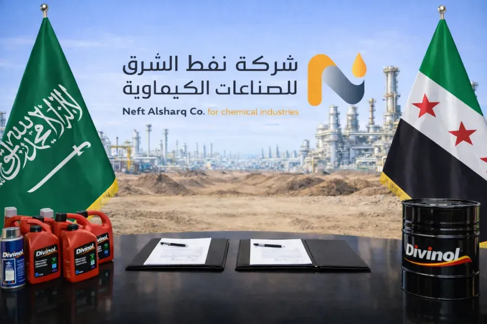 East Oil Signs Exclusive Agency Agreement for German 'Divinol' Lubricants in Saudi Arabia and Syria as Part of Regional Expansion