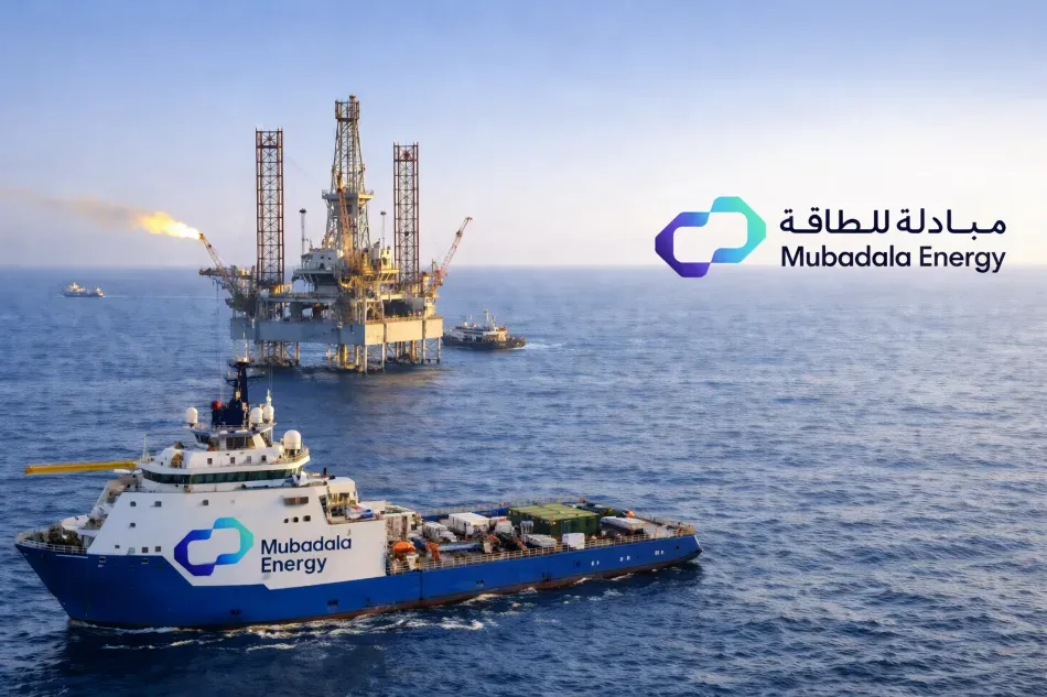 Mubadala Energy Expands Presence in East Mediterranean Gas with Stake in Egypt’s Nargis Offshore Concession