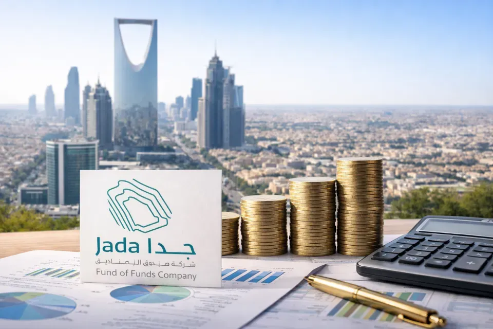 PIF Subsidiary 'Jada' Increases Private Credit Investments Amid U.S. Market Volatility