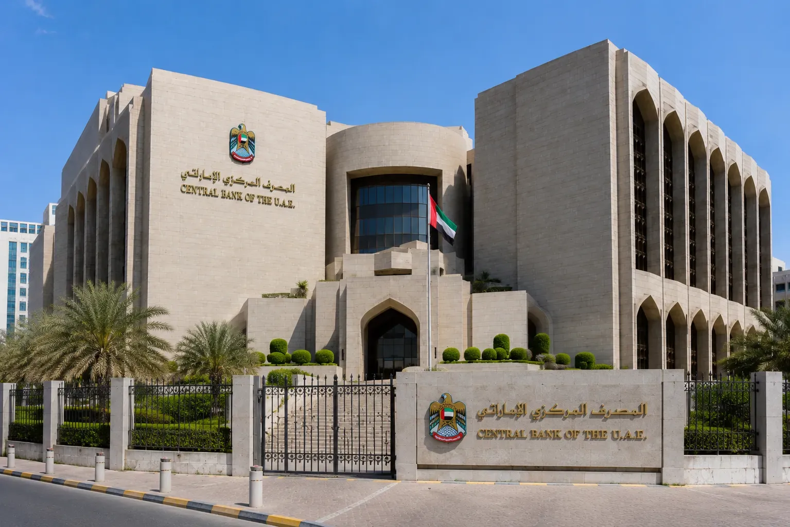UAE Central Bank Grants Checkout.com Initial Approval for Stored Value Facilities License