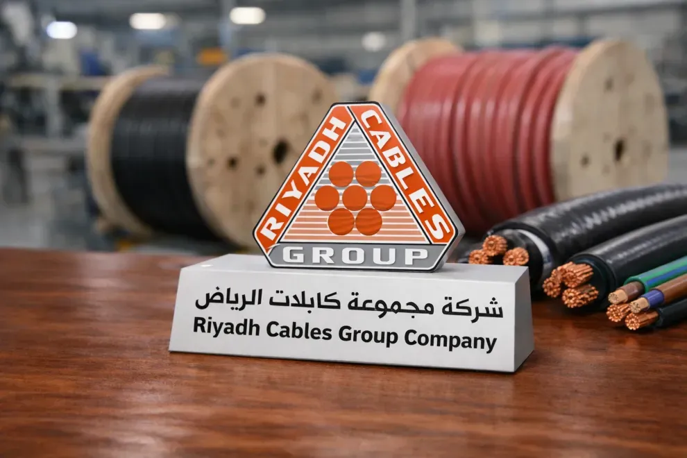 توزيعات «كابلات الرياض» النقدية تعزز عوائد المساهمين عن عام 2025