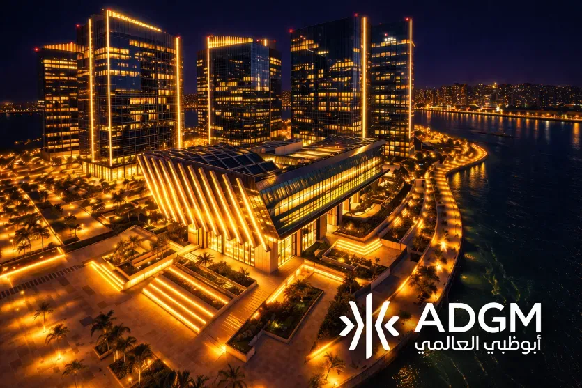 بلاكستون تستثمر 250 مليون دولار في منصة مدفوعات رقمية من أبوظبي لتعزيز البنية المالية للأسواق المنظمة