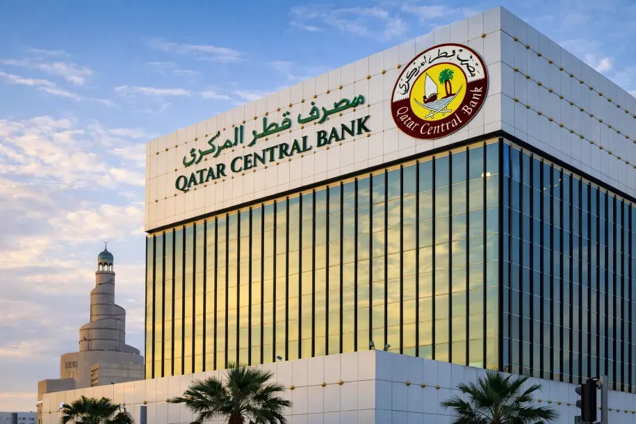 تراجع الإيرادات 23.5% يدفع موازنة قطر إلى عجز 10.3 مليار ريال في الربع الأول