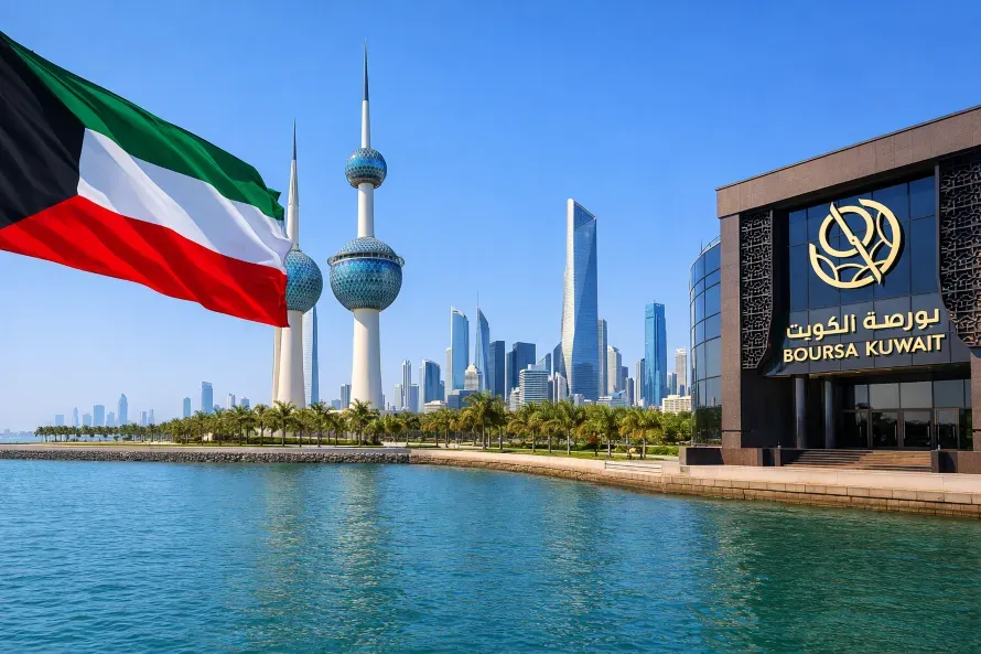 "ترولي" الكويتية تستقطب طلبات اكتتاب تتجاوز 770 مليون دينار في إدراجها ببورصة الكويت