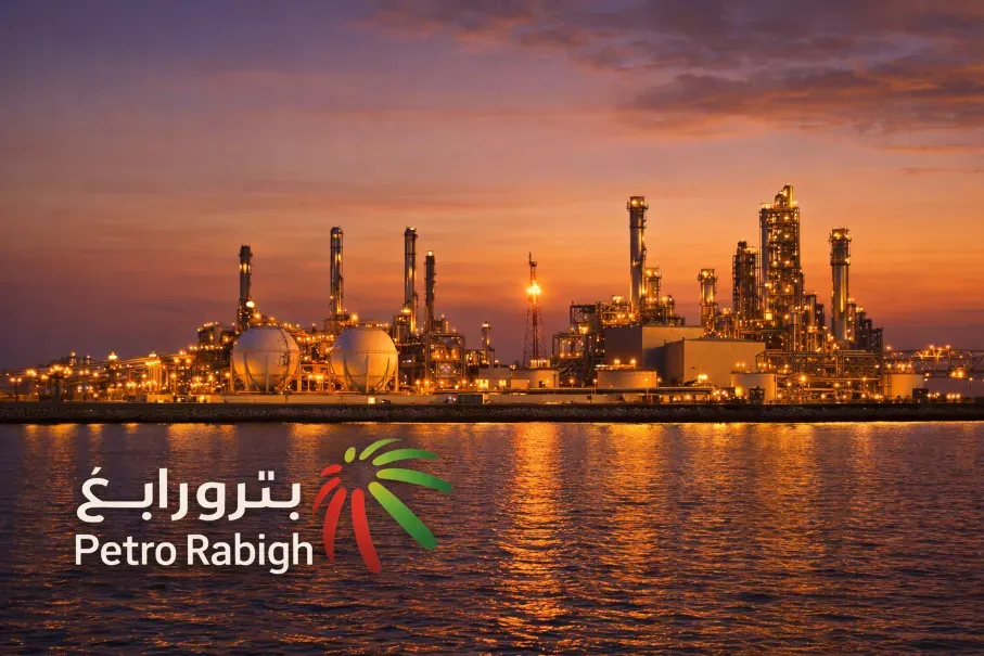 بترورابغ تُعيد هيكلة رأس مالها في مواجهة الخسائر المتراكمة