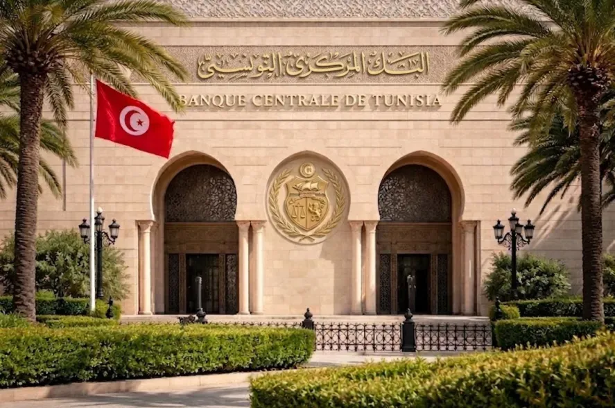 البنك المركزي التونسي يُثبّت سعر الفائدة الرئيسي عند 7% دون تغيير
