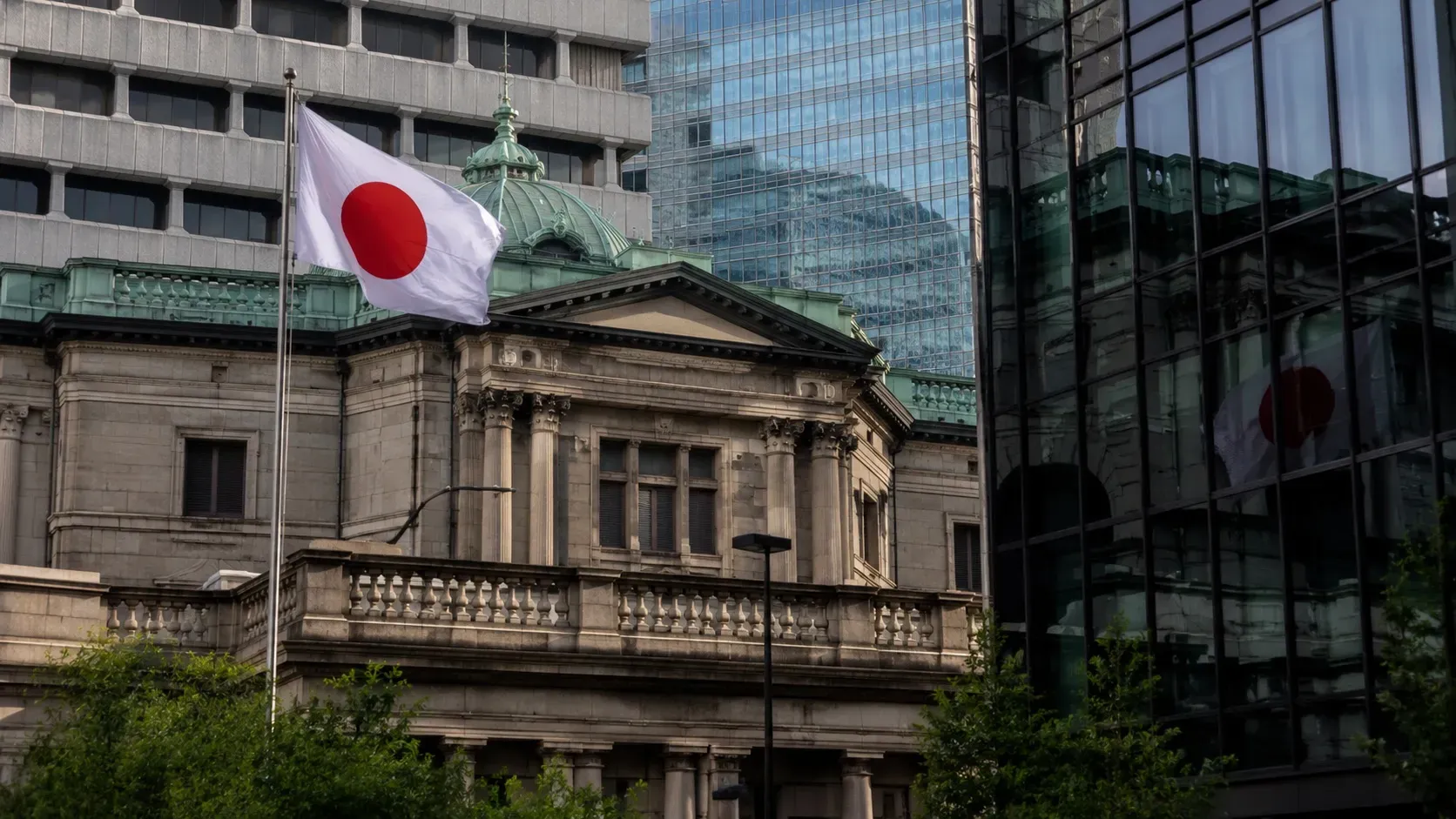 Japan's 10-Year Government Bond Yield Hovers Near 29-Year High