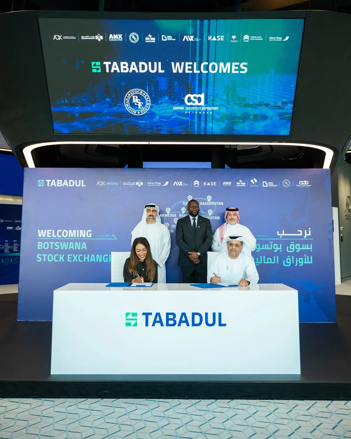 ADX Expands Tabadul Into Africa as Botswana Stock Exchange Becomes First African Member