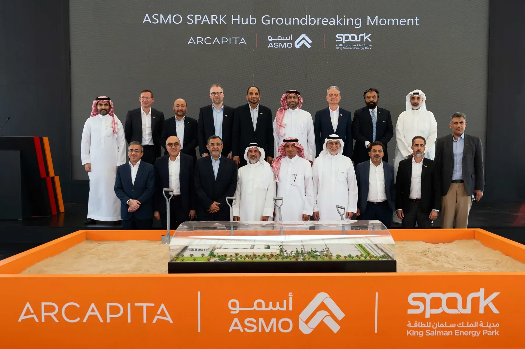 ASMO تبدأ إنشاء مركز لوجستي بمساحة 1.4 مليون متر مربع في SPARK بشراكة مع Arcapita