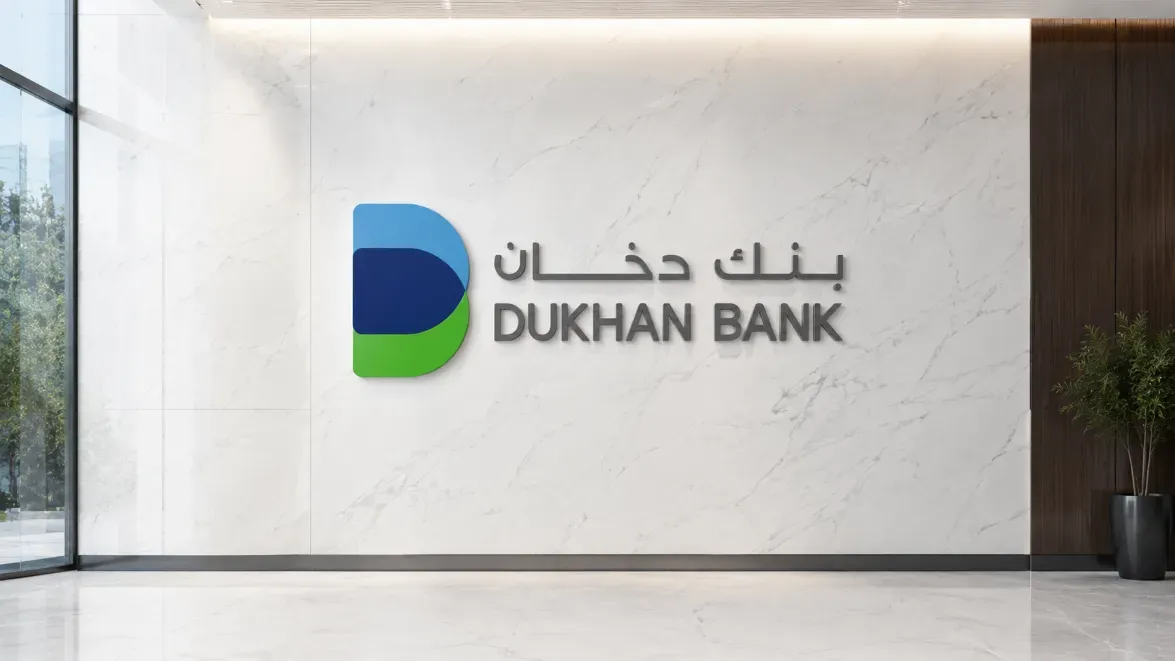 Dukhan Bank Raises $500 Million Through AT1 Sukuk as Investor Demand Exceeds Three Times Issue Size