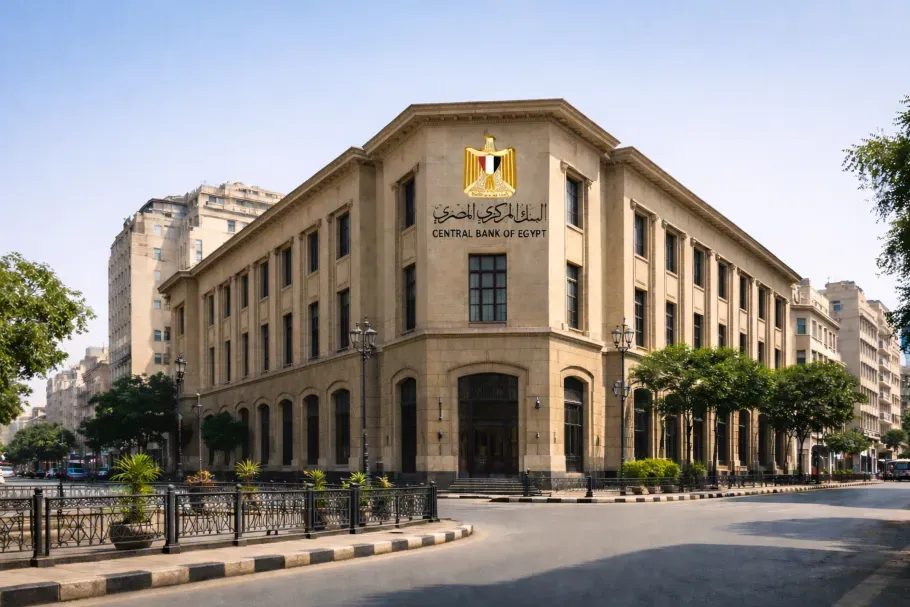 الحرب تهز استثمارات الأجانب في مصر.. تخارجات من الدين الحكومي تتجاوز 4 مليارات دولار