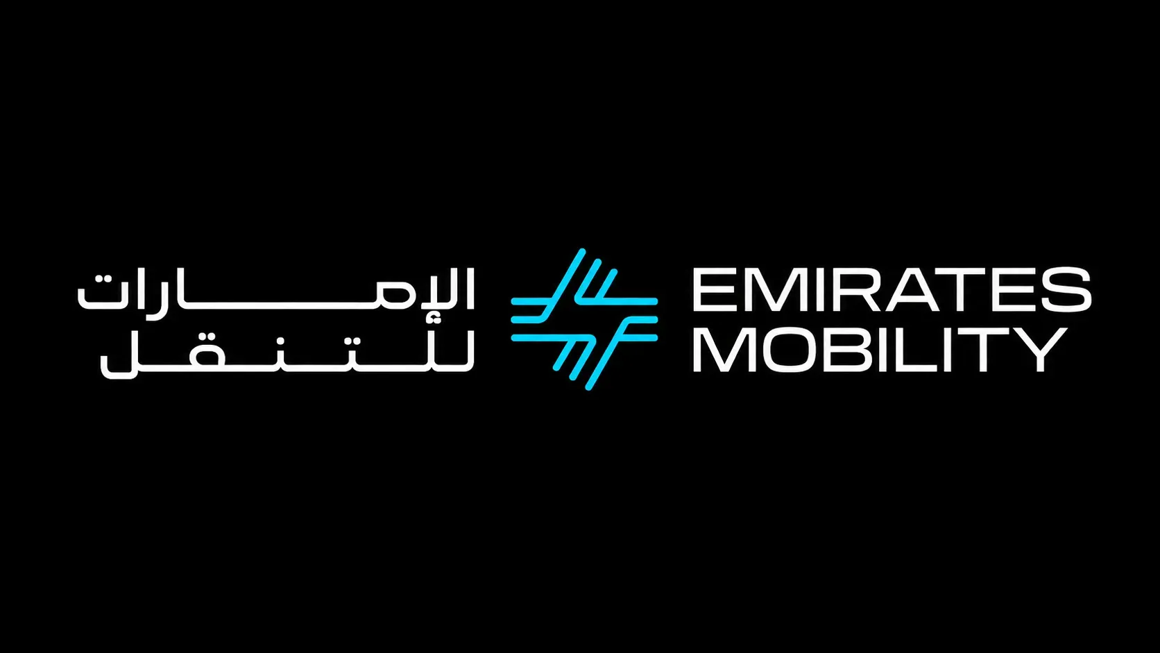 إيرادات "الإمارات للنقل" ترتفع إلى 361 مليون درهم في النصف الأول رغم تراجع الأرباح إلى 145 مليوناً